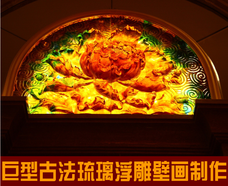 articles for daily use GE0030