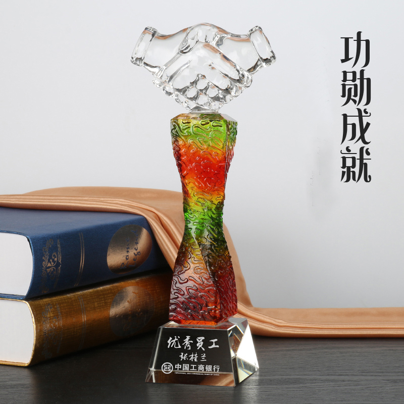 Glaze trophy GA0025