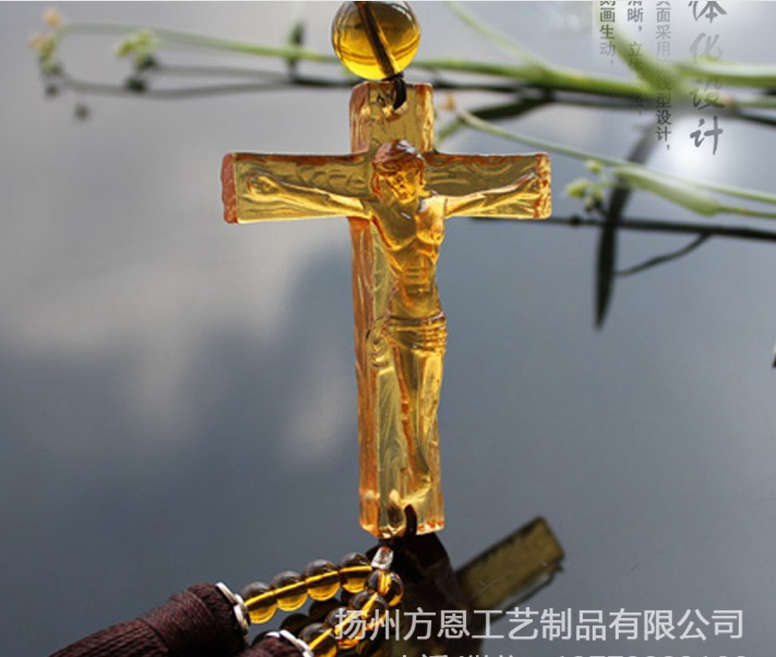 articles for daily use GE0014