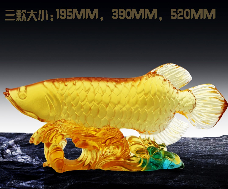 Glaze animals GD0026