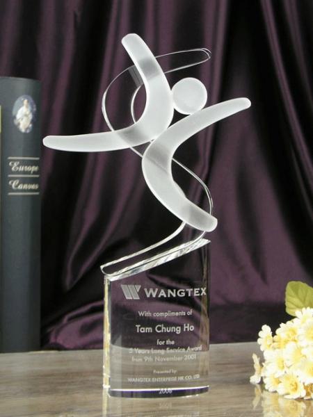 crystal trophy CA0048