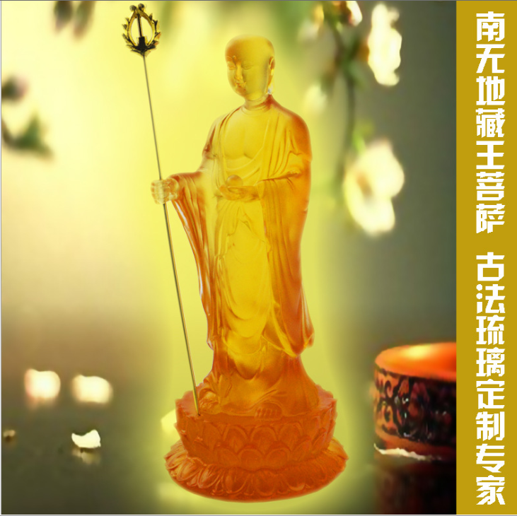 Glaze figue of the Buddba GC0023