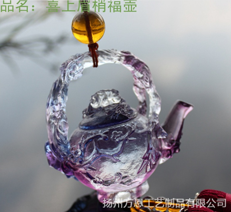 articles for daily use GE0018