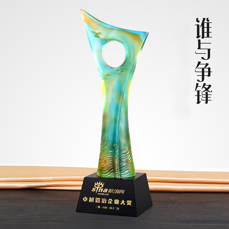 Glaze trophy GA0003