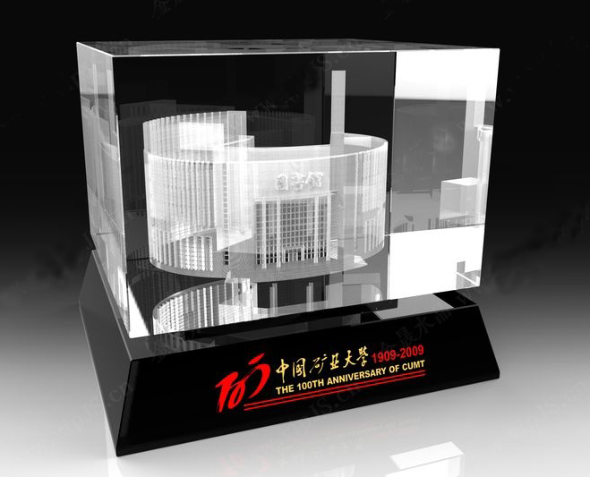 crystal laser CC0005