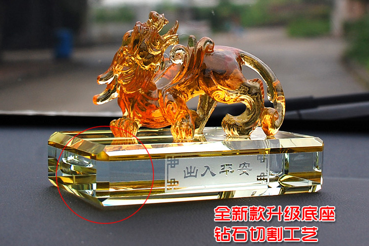 Glaze animals GD0029