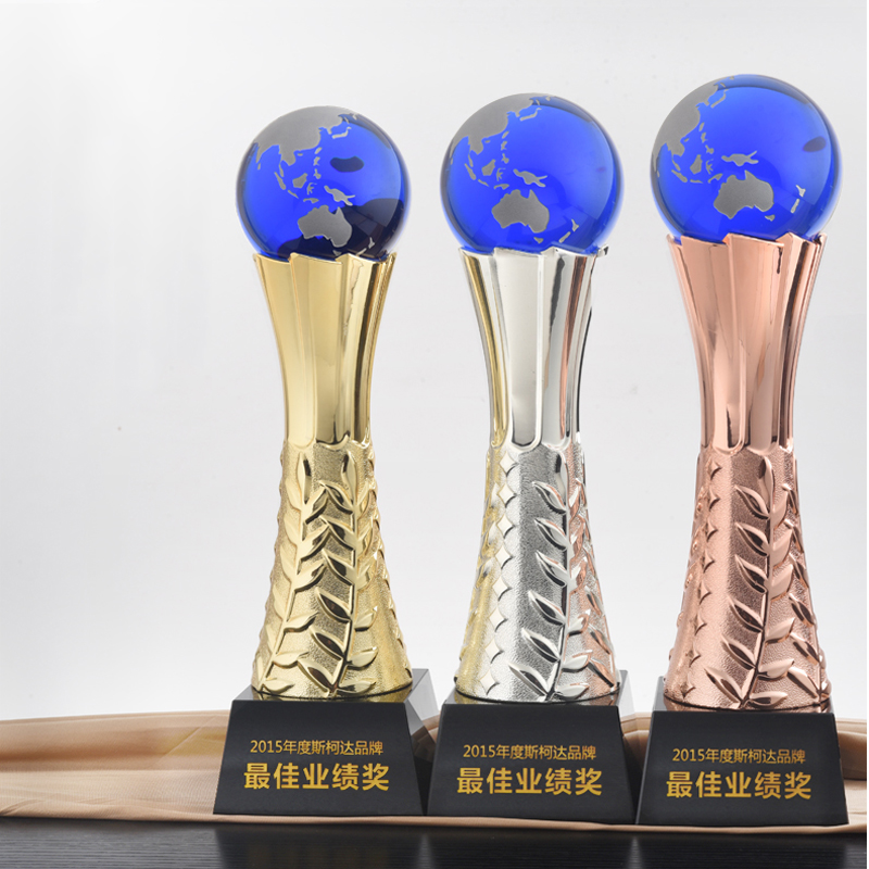 Metal trophy FM0028