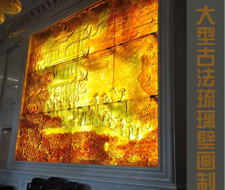 articles for daily use GE0034