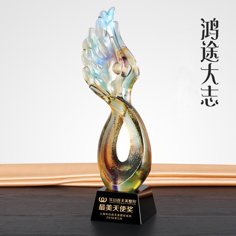 Glaze trophy GA0010