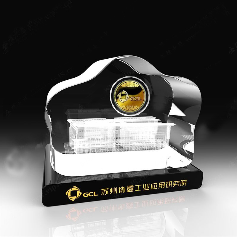 crystal laser CC0009