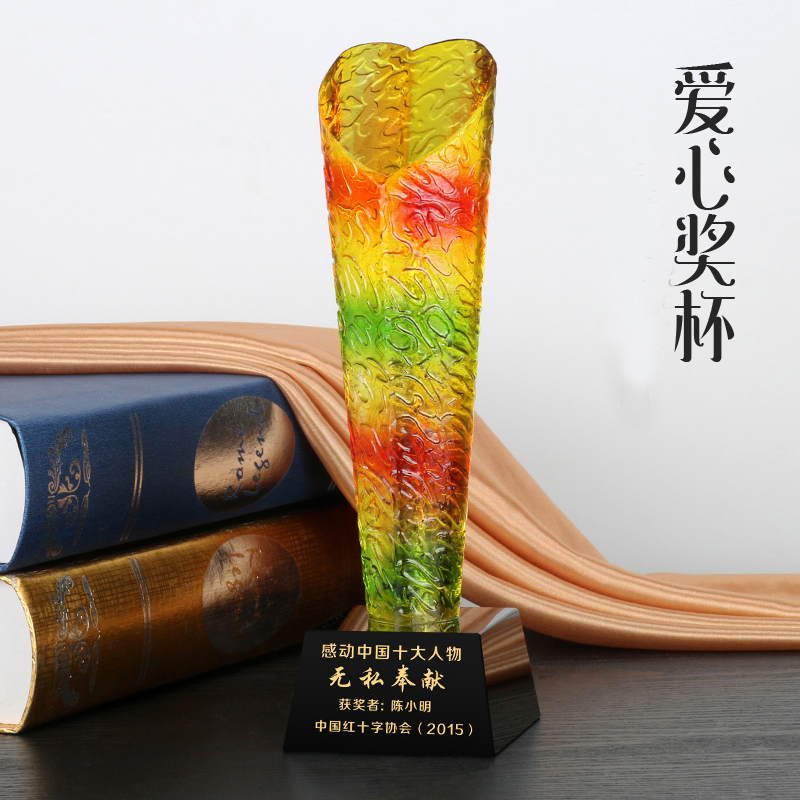 Glaze trophy GA0011