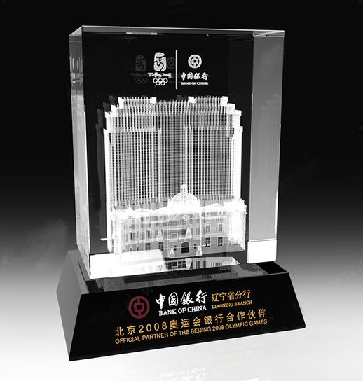 crystal laser CC0001