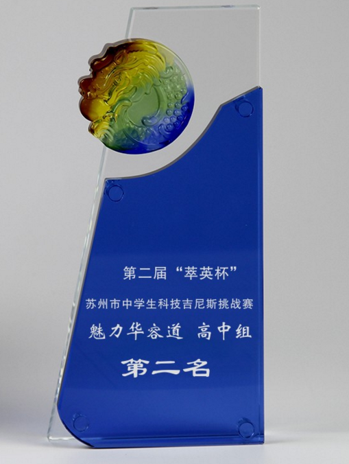 crystal plaque CB0022