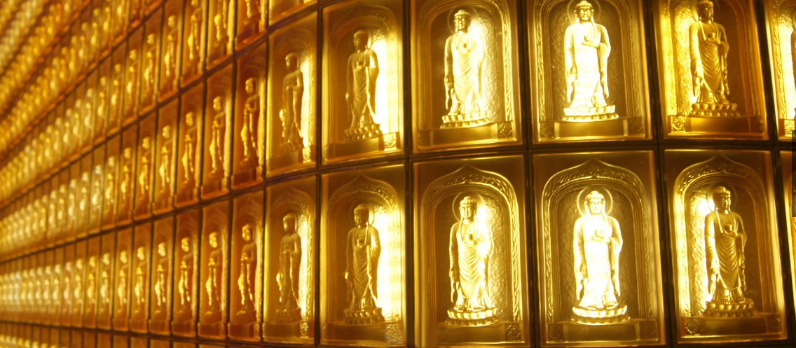 articles for daily use GE0038