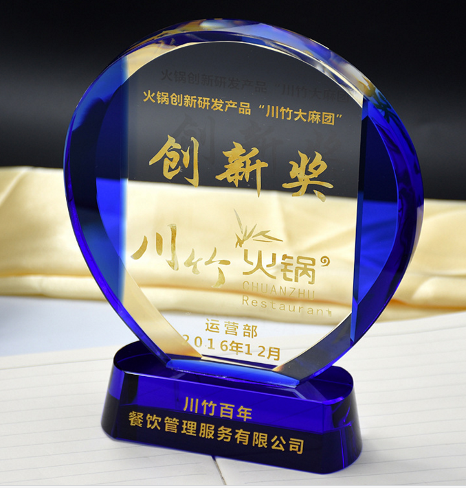 crystal plaque CB0011