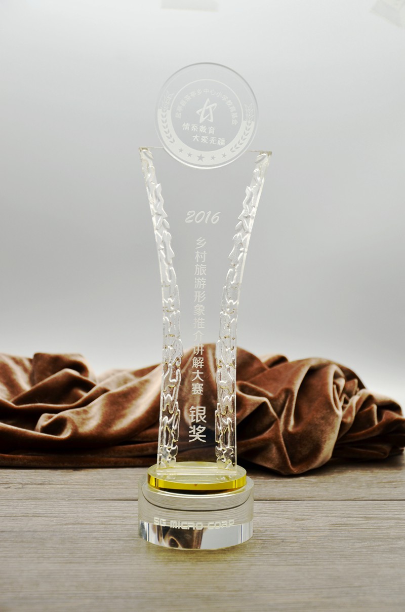 crystal trophy CA0013