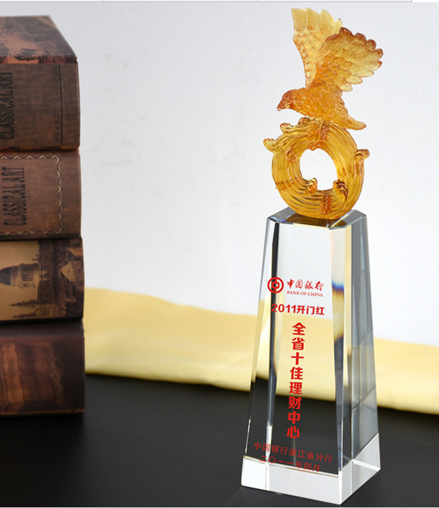 crystal trophy CA0030