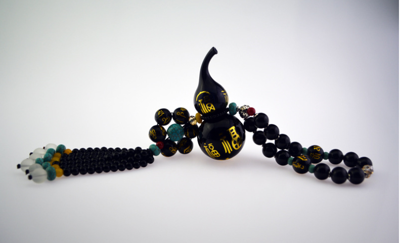 articles for daily use GE0017