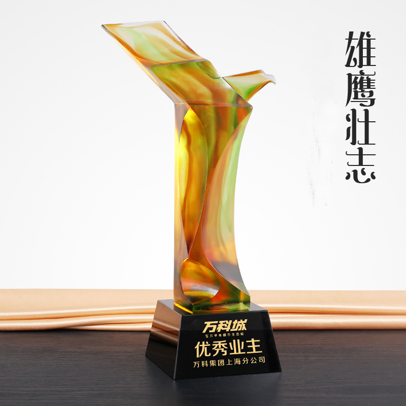 Glaze trophy GA0026