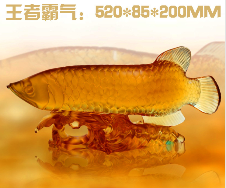 Glaze animals GD0024