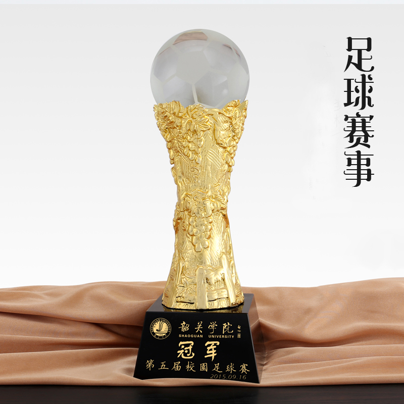 Metal trophy FM0026